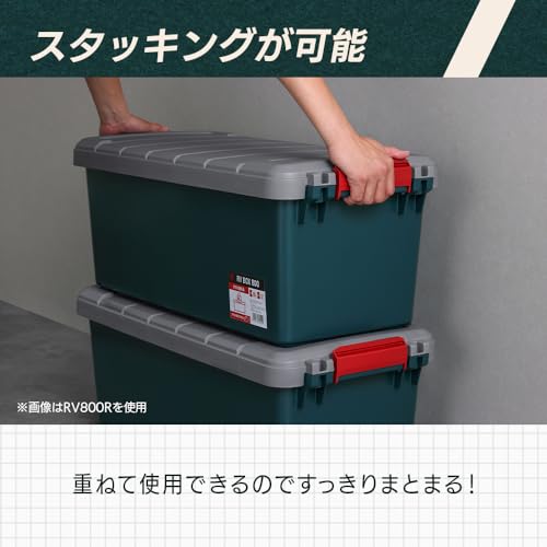 アイリスオーヤマ ハードケース 幅130cm 軽トラック荷台にぴったり カートランク 130L 固定ベルト付 CK-130 チャコールグレー 中間 画像