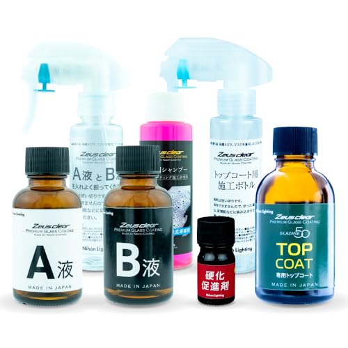 Zeus clear シラザン50 トップコート付き 自動車用ガラスコーティング剤 (L) 1枚目 画像