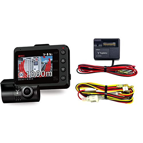 【Amazon.co.jp限定】(駐車監視セット) ユピテル(Yupiteru)ドライブレコーダー 前後2カメラ WDT024Rd + OP-VMU01 画像1