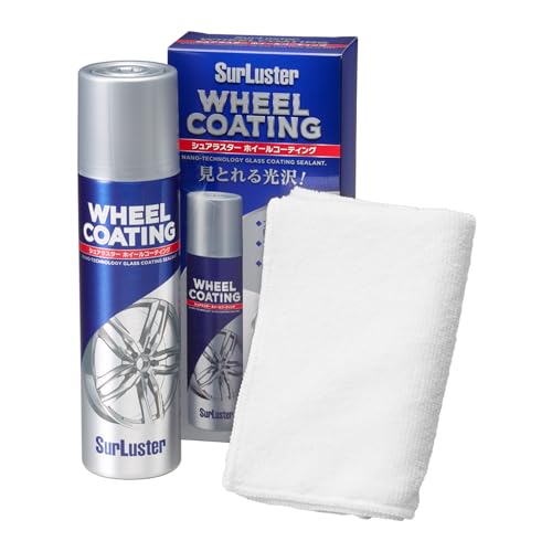 SurLuster(シュアラスター) ホイールコーティング 200ml アルミホイール スチール メッキ 耐久 耐熱 高滑水 ガラス系コーティング 保護効果が長期間持続 洗車 車 バイク 専用クロス付き S-138 画像1