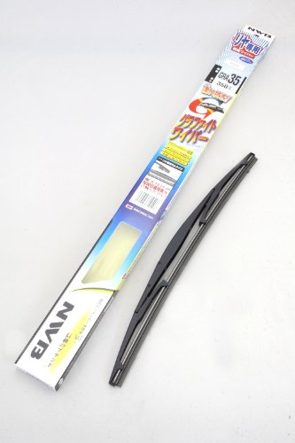 NWB(エヌダブルビー) 車用 リヤ専用グラファイト樹脂ワイパー ブレード 350mm RAタイプ GRA35 中間 画像