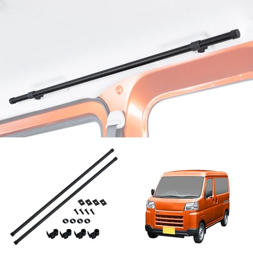 セイワ(SEIWA) サイドバー ハイゼットカーゴ/アトレー (S700V/S710V/S700W/S710W)専用 左右2本セット IMP321 車内収納 天井収納車内キャリアバー アウトドア 車中泊 レジャー 釣りサーフィン スノーボード【対応車種】トヨタ ピクシスバン/スバル サンバーバン 【BURNOXシリーズ】 画像1