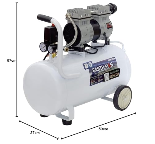 高儀(Takagi) 静音オイルレス エアーコンプレッサー 39L ACP-39SLB【オイルレスで簡単メンテ】【早いエアー充填】【タイヤ交換、空気入れ、エアブラシなど】EARTH MAN 100V 静音 小型 中間 画像