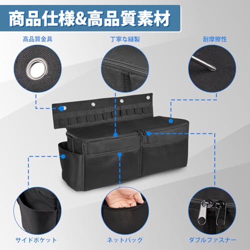 Auto Spec ジムニー ジムニーシエラ JB64W JB74W 専用 収納ボックス ヘッドレストホルダー マルチ収納ボックス 後部座席収納 テーブル 小物入れ ひっかき防止 スペース増やし 車中泊 取り付け簡単 左右側用 内装パーツ アクセサリー (運転席側用-R) 中間 画像