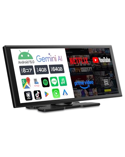 【公式】オットキャスト スクリーン OTTOCAST Screen AI ポータブルディスプレイオーディオ android15 Gemini対応AI音声操作 ワイヤレスCarPlay/Android Auto YouTube/Netflixなど視聴可能 androidナビ 4+64GB carplay youtube 画面分割 技適取得済 TFカード対応 オンダッシュモニター カーナビ 画像1