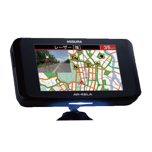 セルスター レーダー探知機 AR-49LA レーザー式オービス対応 セーフティレーダー GPS OBDII接続対応 3.2インチ液晶 レーザー式オービス対応 日本製 3年保証 ドライブレコーダー相互通信対応 【AR-48LA 後継品】 画像1