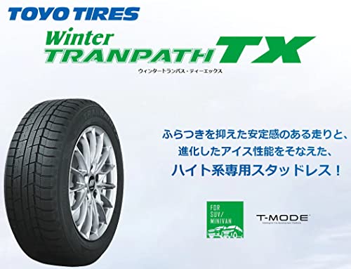 トーヨータイヤ(TOYO TIRES) スタッドレスタイヤ 215/70R16 100Q WINTER TRANPATH TX 4本セット 背の高い車両向けに専用設計 ふらつきを抑えた安定感のある走りとアイス性能を両立 SUV・ミニバン向け冬タイヤ 中間 画像