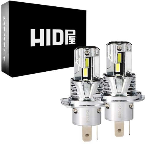 HID屋 H4 LED ヘッドライト 21600cd(カンデラ) 爆光 ホワイト 車検対応 配線レス 純正サイズ 12V 2本1セット Sシリーズ 画像1