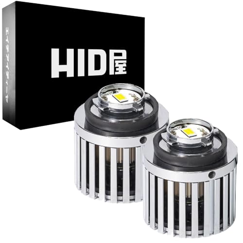 HID屋 L1B LED フォグランプ 新型 純正 交換用バルブ 2色切り替え レモンイエロー (6000lm) x ホワイト (4800lm) 後付け 車検対応 メモリー機能 2個セット 画像1