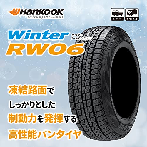 ハンコック(HANKOOK) スタッドレスタイヤ 4本セット Winter RW06 195/80R15 107/105L 最後 画像