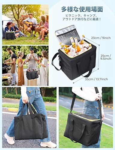 Oasser トランクボックス 車 収納ボックス 95L大容量 保冷保温 折りたたみ可能 蓋付き 車用収納ボックス トランク ラゲッジルーム 収納 車用 収納ケース 中間 画像