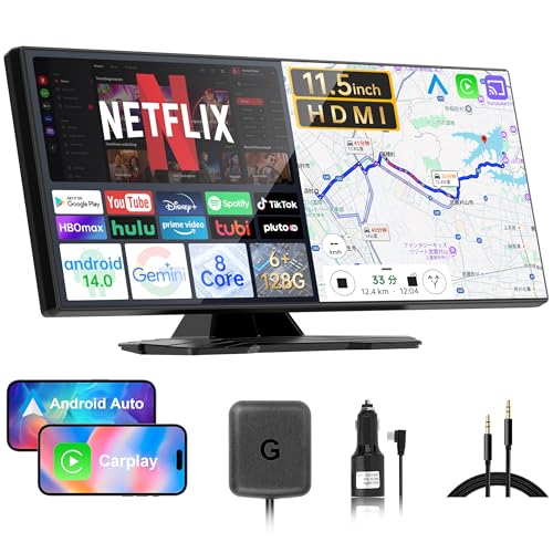 【Amazon.com.jp限定】VANBAR 11.5インチ ディスプレイオーディオAndroid14【 HDMI出力・Google Gemini AI・大画面】YouTubeやNetflixなどが動画視聴できる 2画面分割表示 8コアCPU 6GB RAM+128GB ROM大容量 CarPlay Android Auto WiFi機能サポート ワイヤレスミラーリング 技適取得済み 1枚目 画像