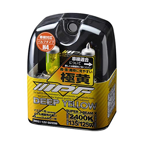 IPF ヘッドライト フォグランプ ハロゲン 車用 H4 2400K イエロー 黄色 12V用 2本入 車検対応 霧・雪・悪天候に強い XY43 画像1