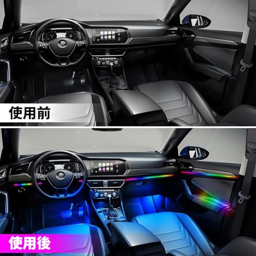 車用LEDテープライト【2025年モデル】アンビエントライト LEDテープ シガー式 10IN1 RGB 高輝度 16000色 雰囲気 無段階調光 音による変色 車内装飾 足元灯 車用 ダイナミック フルカラー 流れる光デザイン 多色切り替え機能搭載 アプリ操作 リモコン付き(10IN1) 最後 画像