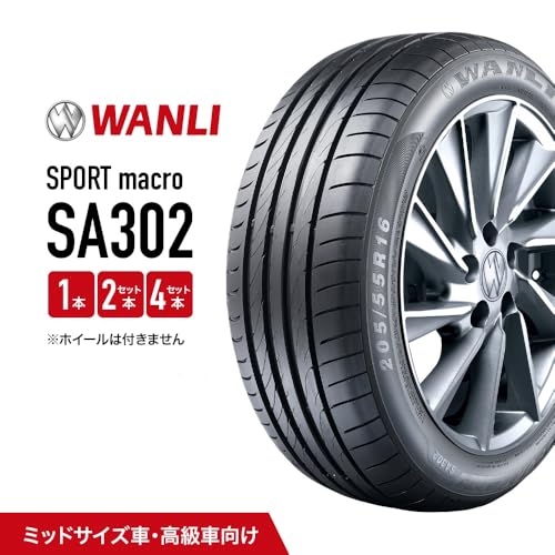 ワンリ(WANLI) 235/50R18 101W サマータイヤ SA302 4本セット 最後 画像