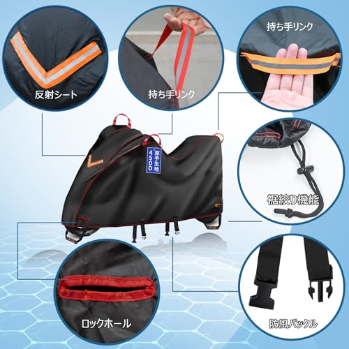 Bst Jyob バイクカバー オックス450D 厚手 【多サイズ展開 リアbox対応サイズあり 厚さ選択】 丈夫 破れない 風飛び防止 耐熱 防水 撥水 紫外線防止 盗難防止 スクーター/原付/125cc/250cc用/400cc用/小型/普通/大型/軽二輪など ボックス2XL：全長245*前高125*リア高120 中間 画像