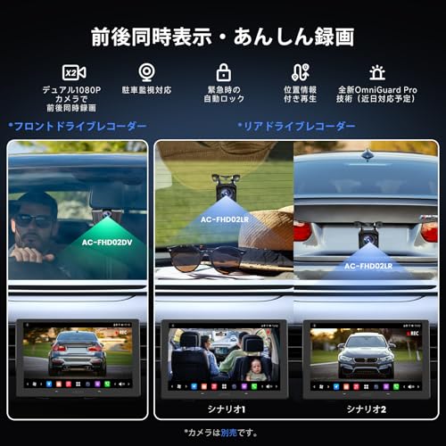 [10インチQLED] ATOTOZONE 2DIN ディスプレイオーディオ，AI Androidカーナビ 8G+128G，ワイヤレスCarPlay & Android Auto，4G LTE・SIMカード対応，デュアルBluetooth接続，7.1.2chオーディオ＆36バンドEQ，GPSトラッキング／LRV・SCVC搭載，HDMI入力，GPS トラッキング，X10G211E 中間 画像