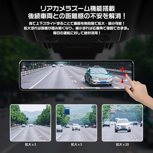 OKYES T16 ドライブレコーダー ミラー型 CarPlay対応 AndroidAuto対応 ナビ/音楽/通話対応 Siri/Googleアシスタント利用可能 FM送信対応 2.5K カメラズーム機能 ドラレコ 前後カメラ 11インチ Type-C電源 GPS搭載 WDR HDR スーパー暗視 バック連動 LED信号対応 24時間駐車監視 1年メーカー保証【128GBメモリカード付属】 中間 画像