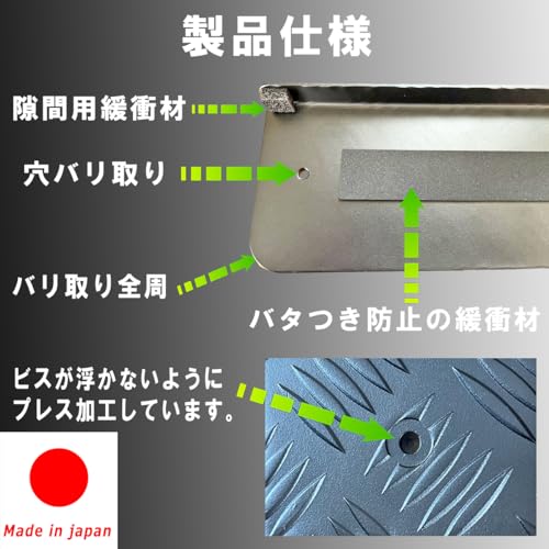 East field リアステップカバー アルミ 縞板 ハイエース200系対応 ワイドボディ対応 スーパーGL/DX 1型~8型専用 (カシューシルバー, ワイドボディ) 中間 画像