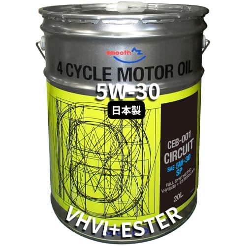 AZ (エーゼット) CEB-001 4輪用 エンジンオイル 20L 5W－30 SP CIRCUIT 100%化学合成油 VHVI＋エステルオイル 自動車用 EG509 画像1