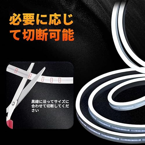 アンビエントライト車 ルームランプ 車内 【2025新モデル】トランクライト LEDテープ 高輝度 雰囲気 車内装飾用 カット可能 サイズ調節可能 埋め込み 防水 取付簡単 車のトランク用(常時点灯 ブルー 4m) 中間 画像