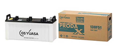 GS YUASA [ GSユアサ ] PRX 130F51 業務用車用 カーバッテリー [ PRODA X ] 1枚目 画像