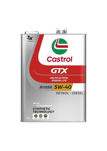 Castrol(カストロール) エンジンオイル GTX ULTRACLEAN 5W-40 API SP/CF Performance 4L 4輪ガソリン/ディーゼル車両用 部分合成油 1枚目 画像