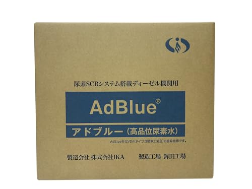 （20L*1箱、ノズル付き）AdBlue アドブルー 高品位尿素水, 20L, 株式会社IKA, インボイス制度登録済、国産、日本製（ノズル付き） 最後 画像