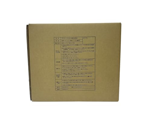 （20L*1箱、ノズル付き）AdBlue アドブルー 高品位尿素水, 20L, 株式会社IKA, インボイス制度登録済、国産、日本製（ノズル付き） 中間 画像