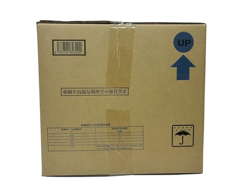 （20L*1箱、ノズル付き）AdBlue アドブルー 高品位尿素水, 20L, 株式会社IKA, インボイス制度登録済、国産、日本製（ノズル付き） 中間 画像