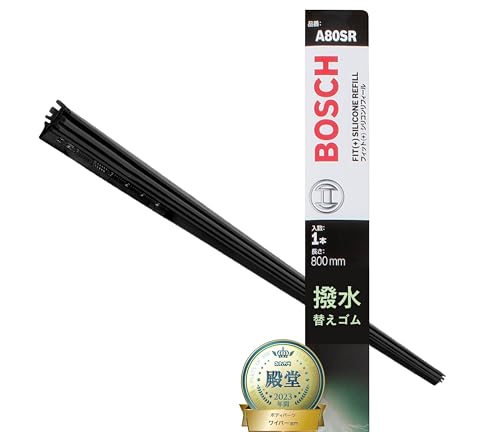 BOSCH(ボッシュ) ワイパー撥水替えゴム【1本入り】(フリーカット) エアロツインJ-フィット(+) シリコンリフィール 800mm 1枚目 画像