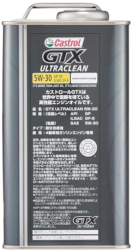 Castrol(カストロール) エンジンオイル GTX ULTRACLEAN 5W-30 API SP 3L 4輪ガソリン車専用 部分合成油 最後 画像