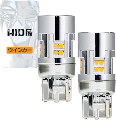 HID屋 T20 ピンチ部違い LED ウインカー バルブ ハイフラ防止 抵抗 キャンセラー 内蔵 12V 明るい 2200lm 2個1セット 1枚目 画像