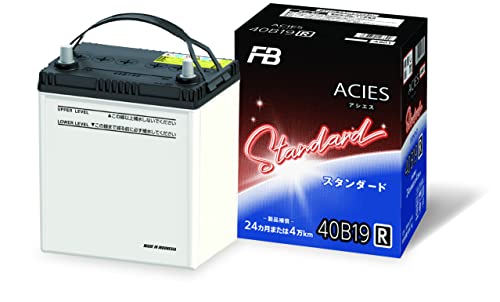 FB(古河電池) 国産車用カーバッテリー 40 B19R 充電制御車対応 ACIES アシエス スタンダードモデル 最後 画像
