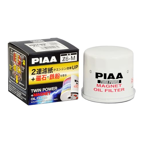 PIAA(ピア) 車用 オイルフィルター ツインパワー+マグネット 1個入 [スバル/三菱/マツダ車用] インプレッサ・ekシリーズ・CX-5_他 Z6-M 1枚目 画像