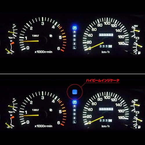 IPF ヘッドライト LED H4 ハイビームインジケーター点灯回路 12V 24V 共通タイプ WA-4 中間 画像