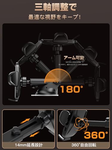 Topmake スマホホルダー 車 車載ホルダー ゲルサクションカップ/クリップ 2in1 携帯ホルダー 車 エアコン吹き出し口 360度回転 伸縮アーム 幅52mm〜95mmの携帯電話に適しています 日本語マニュアル付き(黒) 中間 画像