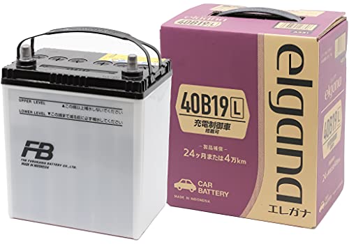 古河電池(FB) 40B19L 国産車用カーバッテリー 充電制御車対応 elgana[エレガナ] 最後 画像