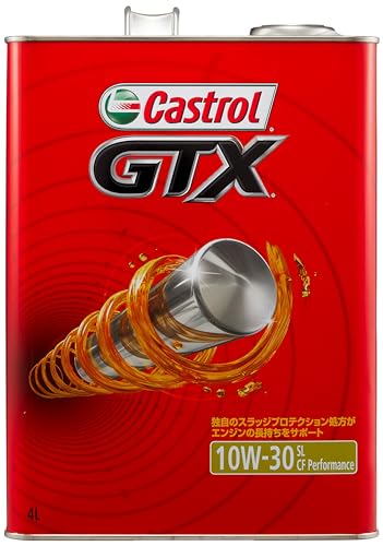 Castrol(カストロール) エンジンオイル GTX 10W-30 SL/CF Performance 4L 4輪ガソリン/ディーゼル車両用 最後 画像