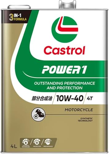 Castrol(カストロール) エンジンオイル POWER1 4T 10W-40 MA2 4L 二輪車4サイクルエンジン用 部分合成油 画像1