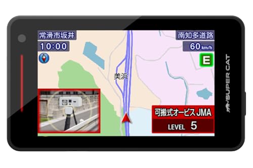 2025年モデル ユピテル ワンボディタイプ レーザー&レーダー探知機 YPK-21T すべての取締機に完全対応(MSSS JMA対応) プリアラート機能 web限定 無線LAN搭載 取説ダウンロード版 1枚目 画像