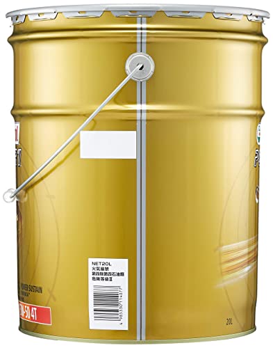 Castrol(カストロール) エンジンオイル POWER1 4T 15W-50 MA2 20L 二輪車4サイクルエンジン用 部分合成油 中間 画像