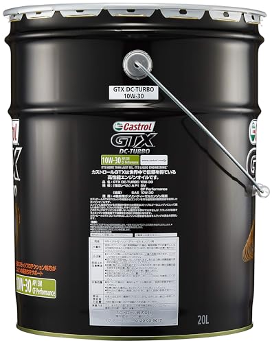 Castrol(カストロール) エンジンオイル GTX DC-TURBO 10W-30 API SM/CF Performance 20L 4輪ガソリン/ディーゼル車両用 最後 画像