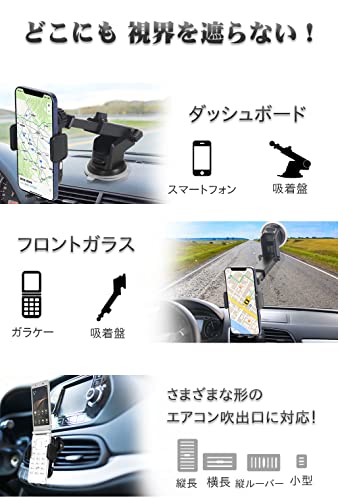 車載ワイヤレス充電器 スマホホルダー 車 ワイヤレス充電 【15W急速充電 自動開閉】 車載ホルダー スマホスタンド 車 iPhone 16/15 /14 /13/12/11シリーズ/XS/XR / 8 / Samsung S8 / S9 / S10 qi機種対応 4.0-7.0インチに対応 360度回転 片手操作 エアコン吹き出し口用 日本語説明書 中間 画像