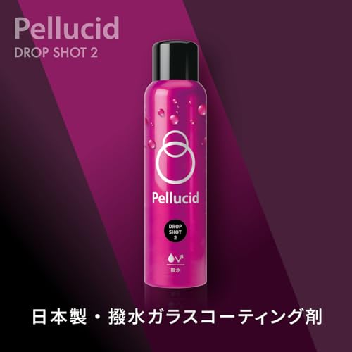ペルシード(Pellucid) 撥水ガラスコーティング剤 車用 ドロップショット2 210ml クロス付属 PCD-812 高光沢 防汚 耐UV コーティング効果約6ヶ月持続 最後 画像