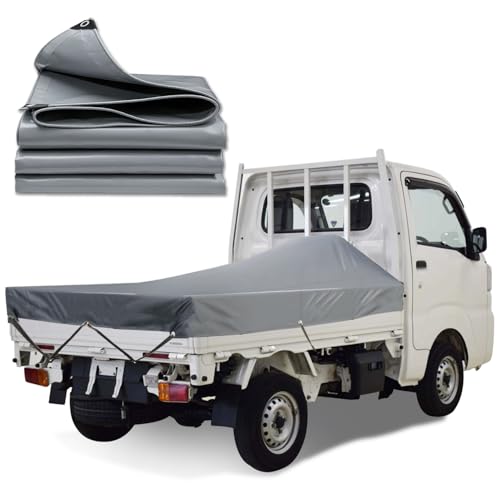 KUKUAN 荷台シート 防水シート 荷台カバー エステル帆布 防水仕樣 580g/㎡ PVC帆布 日焼け防止 軽トラック用 (グレー, 1.9m×2.1m) 1枚目 画像