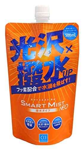 CCI 車用 ガラス系ボディコーティング剤 スマートミストNEO 詰め替え500ml W-208 撥水タイプ 1枚目 画像