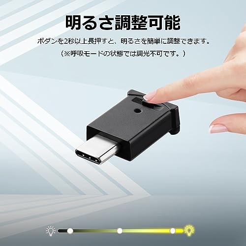 GIMUYA Type-C LEDライト USB 車内用 8色 メモリー機能 自動点灯 調光機能 アンビエントライト RGB USB給電 イルミネーション タイプc ミニライト 小型 軽量 車アクセサリー 簡単取付 2個入り 中間 画像