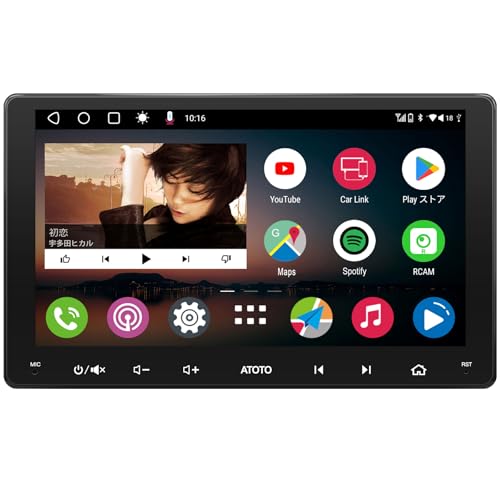 【9インチ】ATOTO A6 PF ダブルDIN Androidカーステレオ、ワイヤレスCarPlay、Android Autoワイヤレス、IPSディスプレイ、Androidオーディオ統合カーナビゲーション、GPS追跡、デュアルBluetooth、WiFi/BT/USBテザリング 1枚目 画像