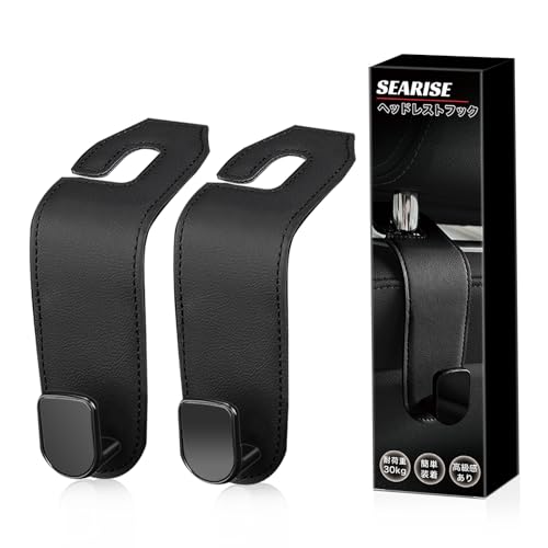 SEARISE ヘッドレストフック 車 フック 荷物かけ 2個 シートフック 荷掛け カー用品 便利グッズ (ブラック) 画像1